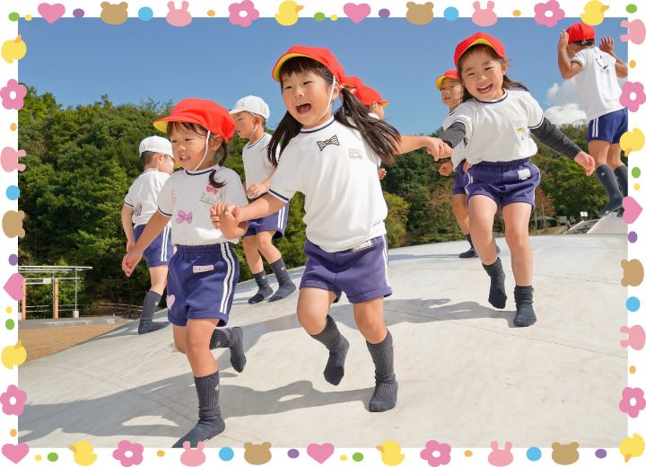 いづみ学園の写真