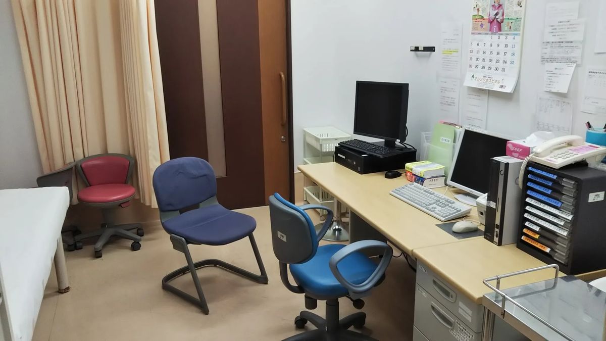 医療法人美喜和会美喜和会オレンジホスピタルの写真