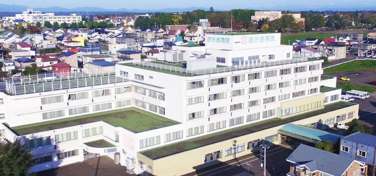 医療法人 徳洲会 帯広徳洲会病院の職場の様子