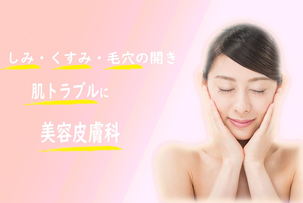 医療法人豊寿会の写真