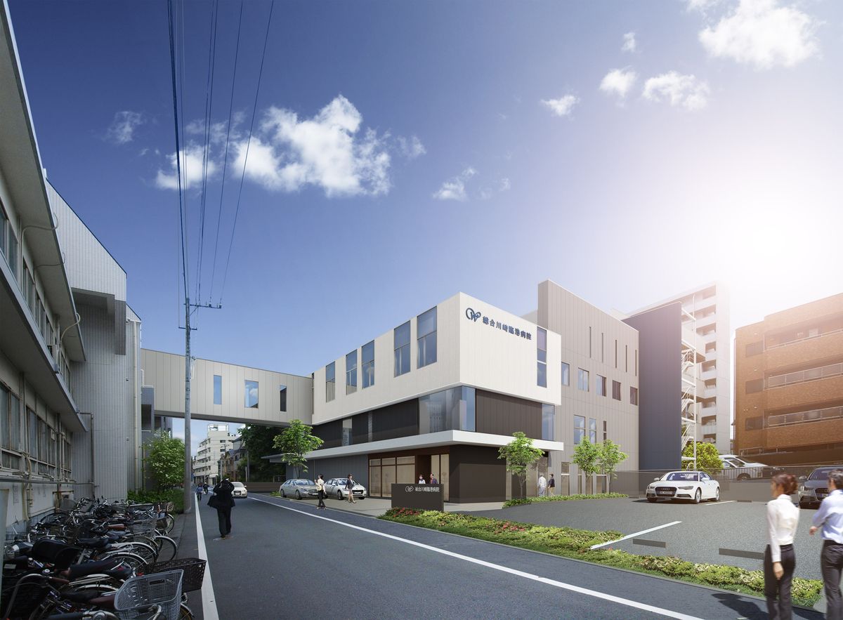 介護老人保健施設 和光の園の写真