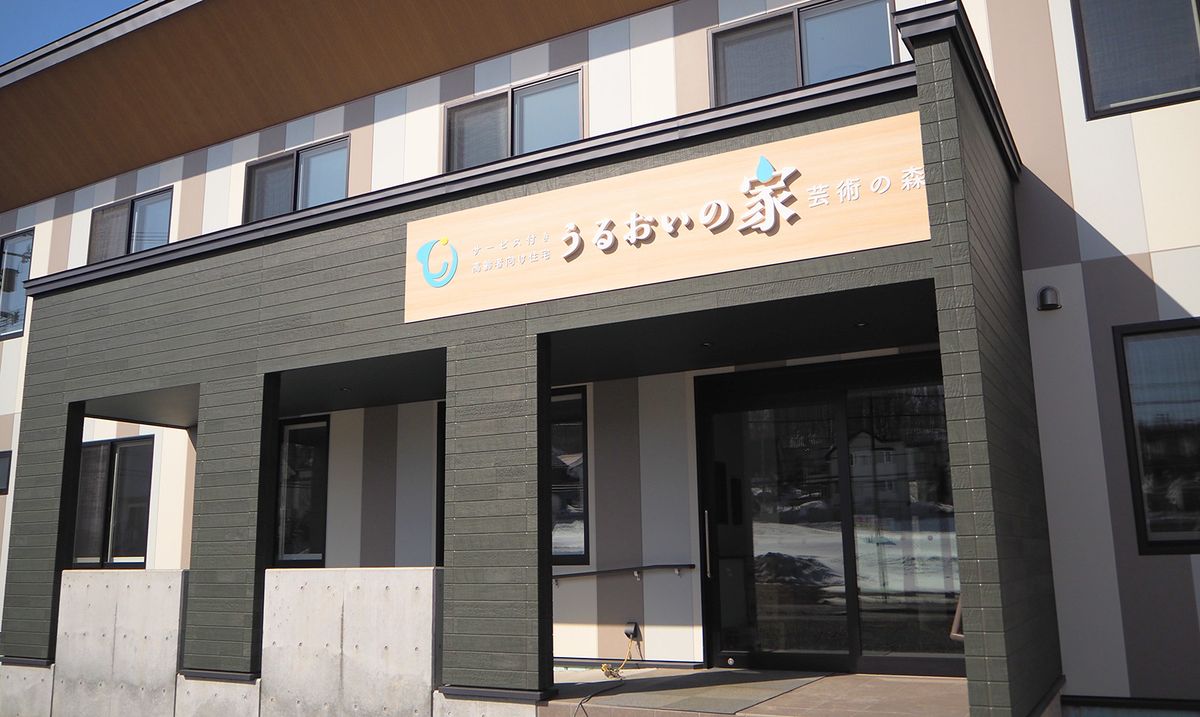 ワンダーストレージ株式会社の職場の様子