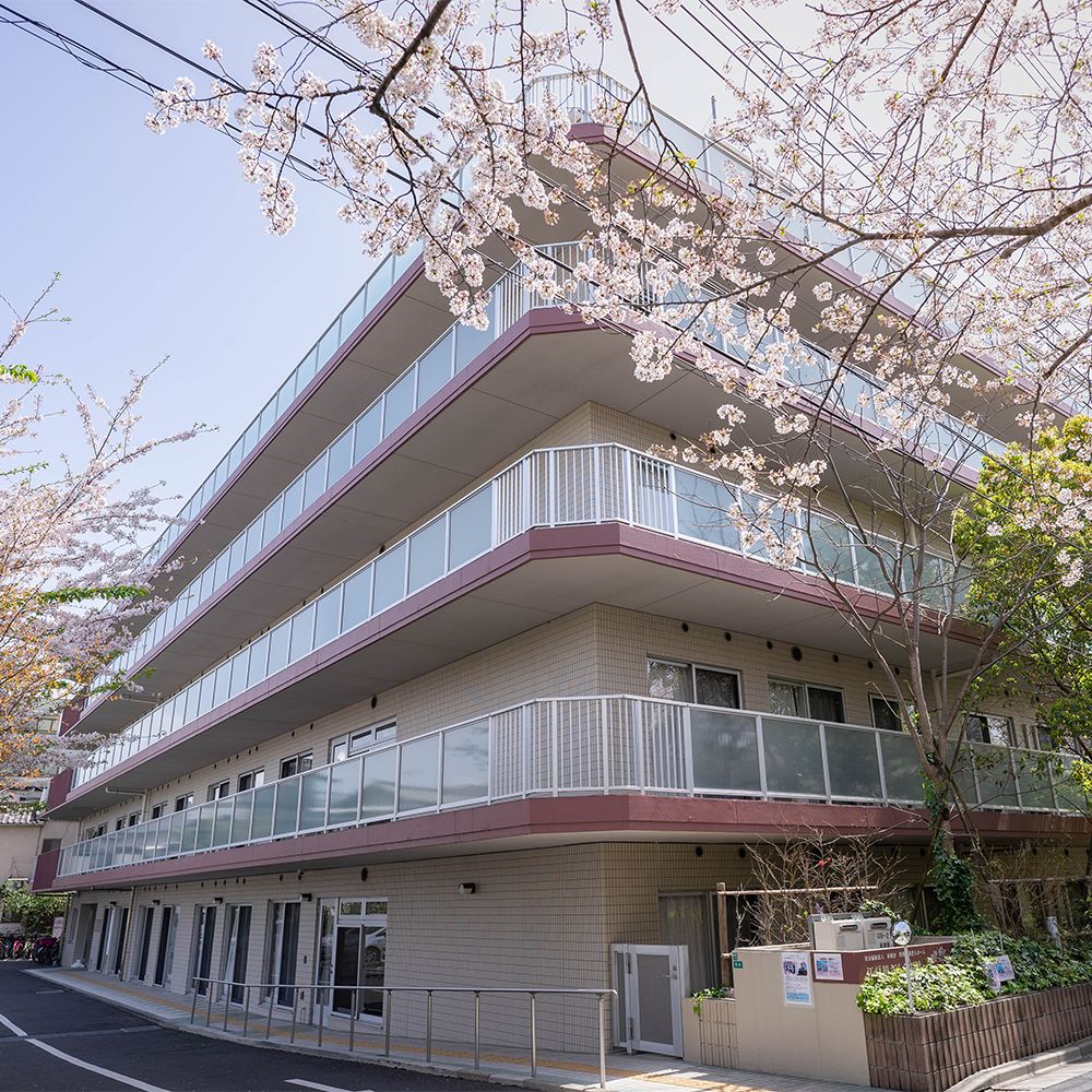 医療法人社団城東桐和会の写真