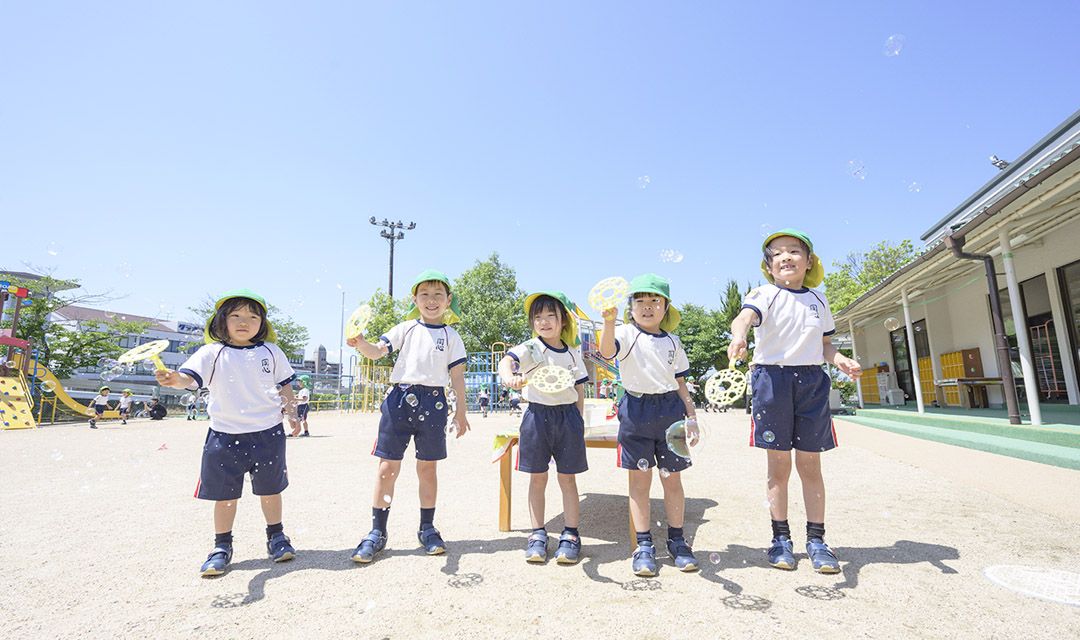 同心幼稚園の写真