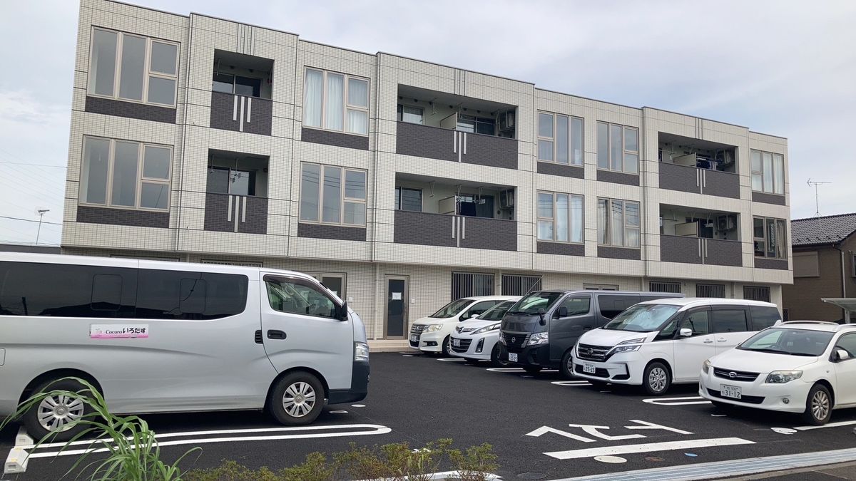 地域支援センターこころ 生活介護