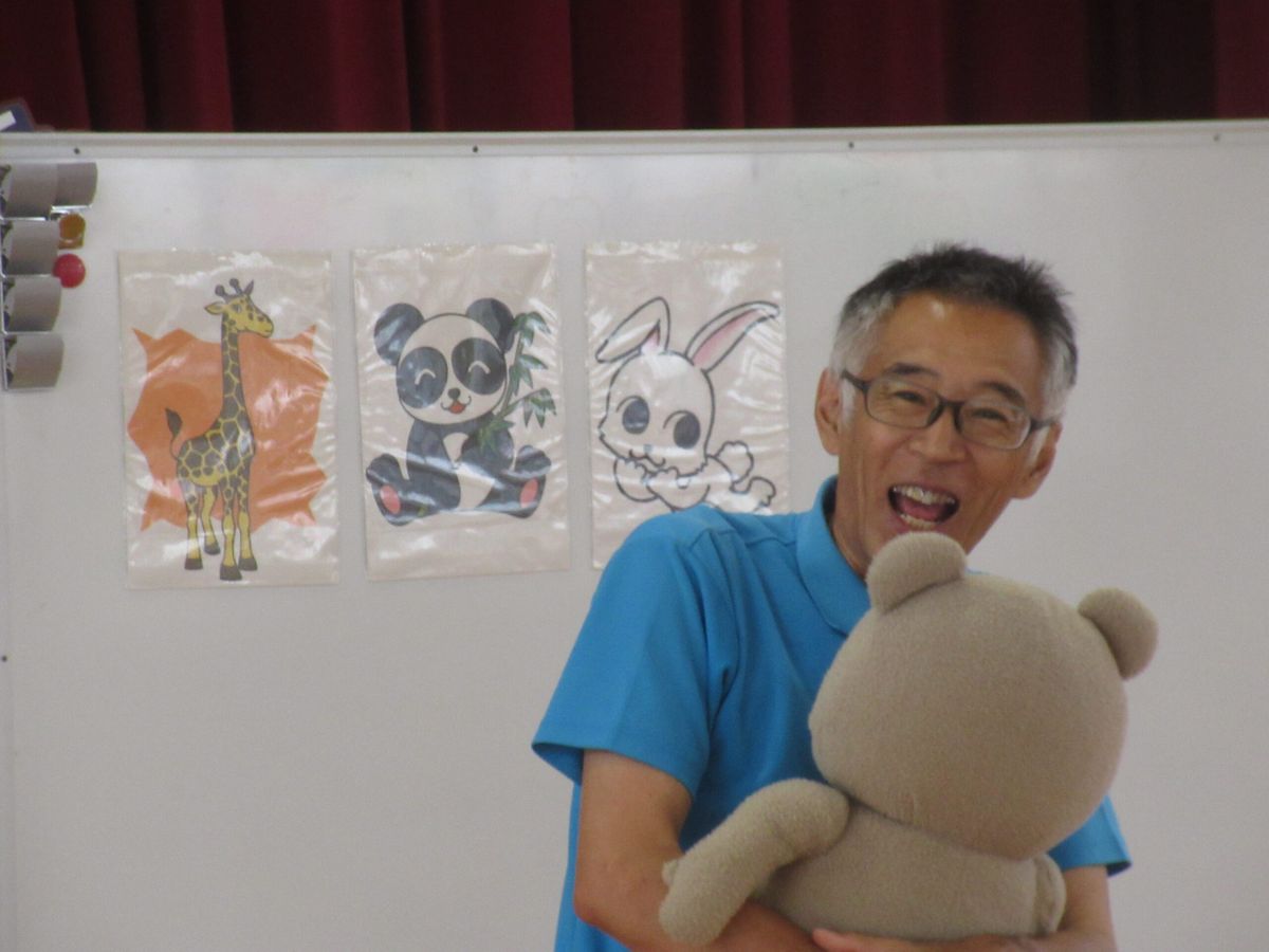 学校法人浄性寺学園の写真