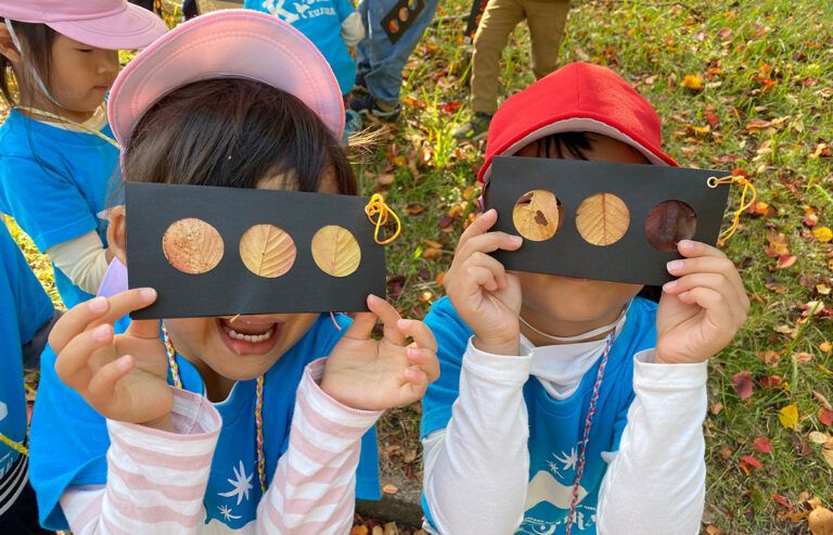 伴谷くじらこども園の写真