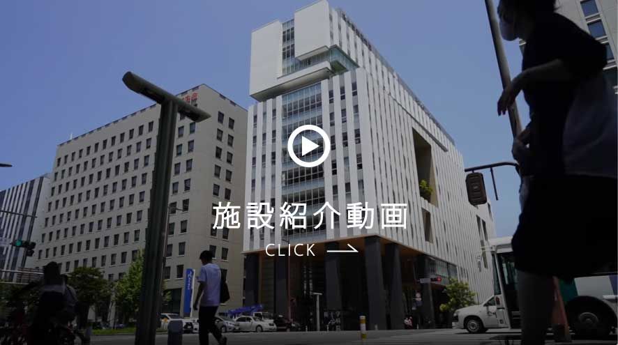 医療法人福岡桜十字の職場の様子