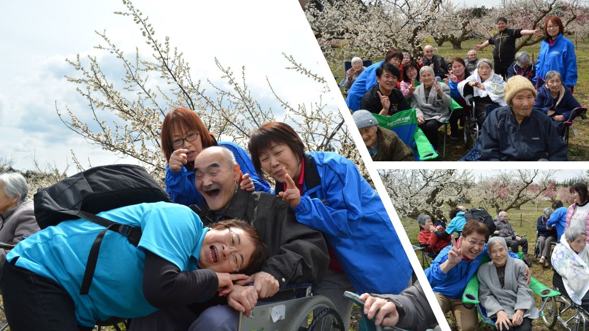 株式会社ケア・ライフ・フェイスの写真