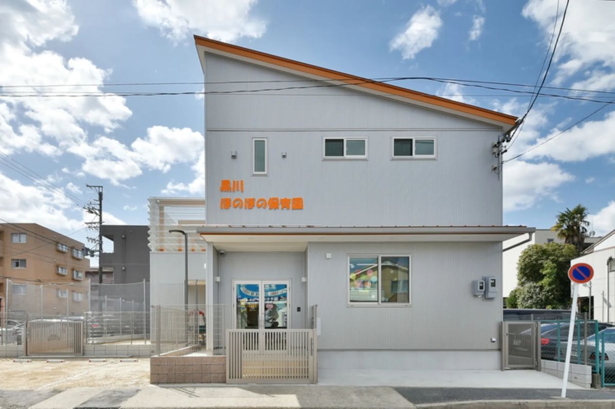 社会福祉法人栄寿福祉会の職場の様子
