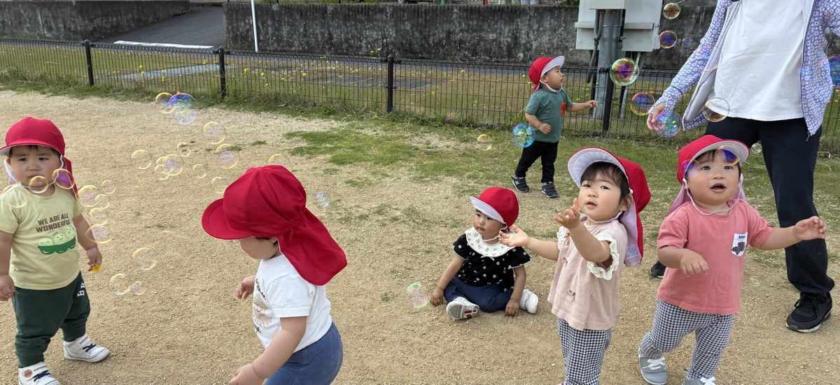 栗東くじら小規模保育園の写真