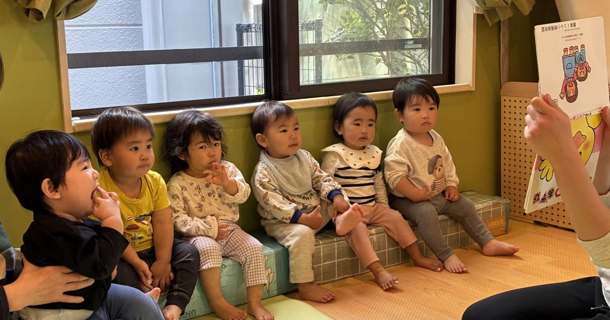 栗東くじら小規模保育園の写真
