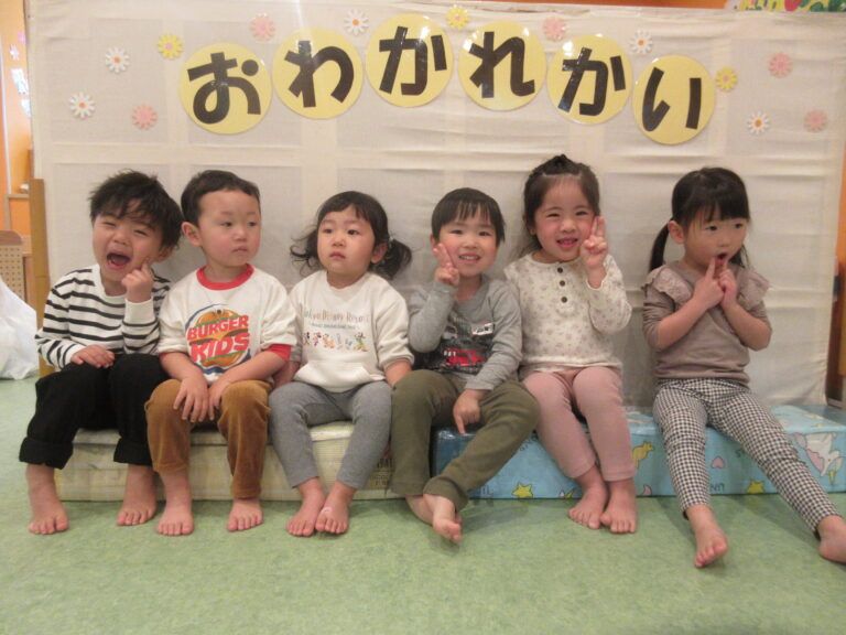 栗東くじら小規模保育園の写真