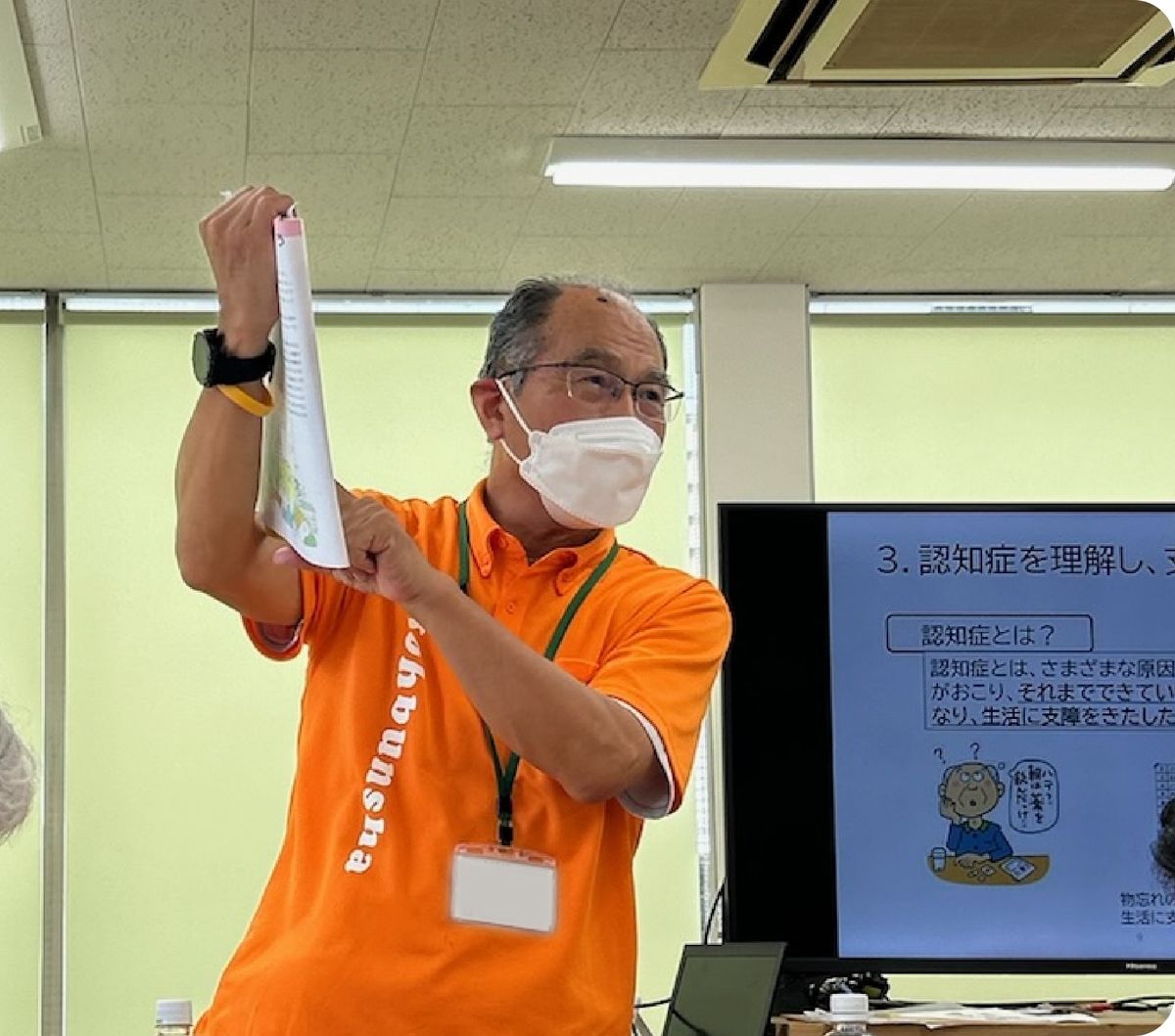 有限会社コーブンシャの写真