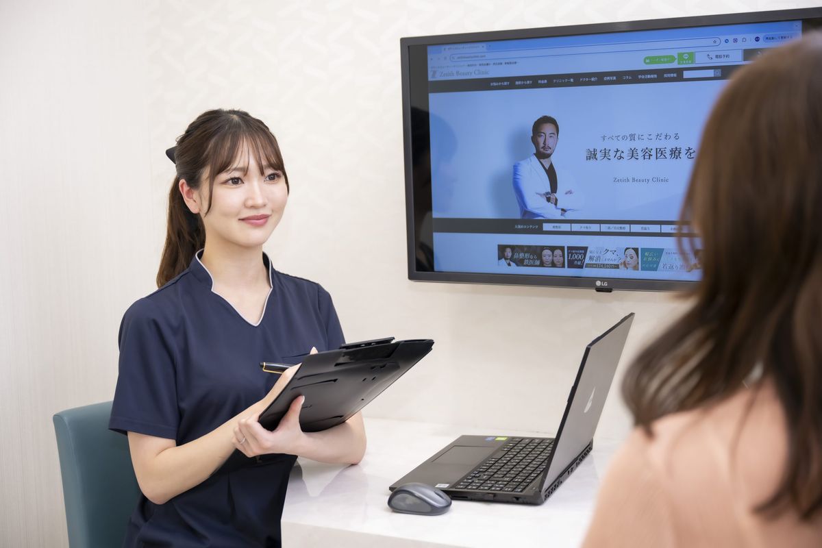 医療法人社団SUNSETの写真