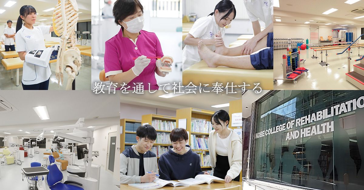 社会福祉法人すみれ福祉会の写真