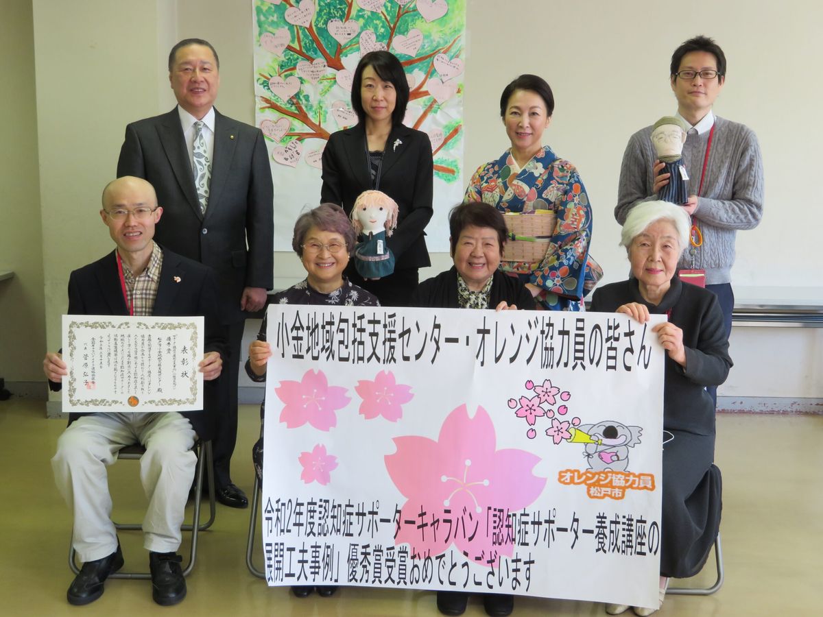 医療法人社団清志会の職場の様子