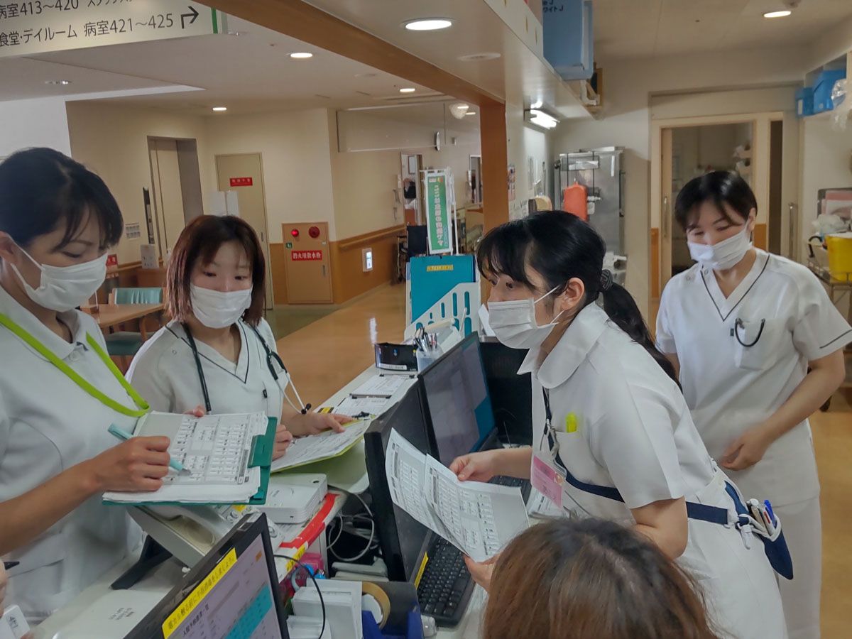 奄美医療生活協同組合の写真