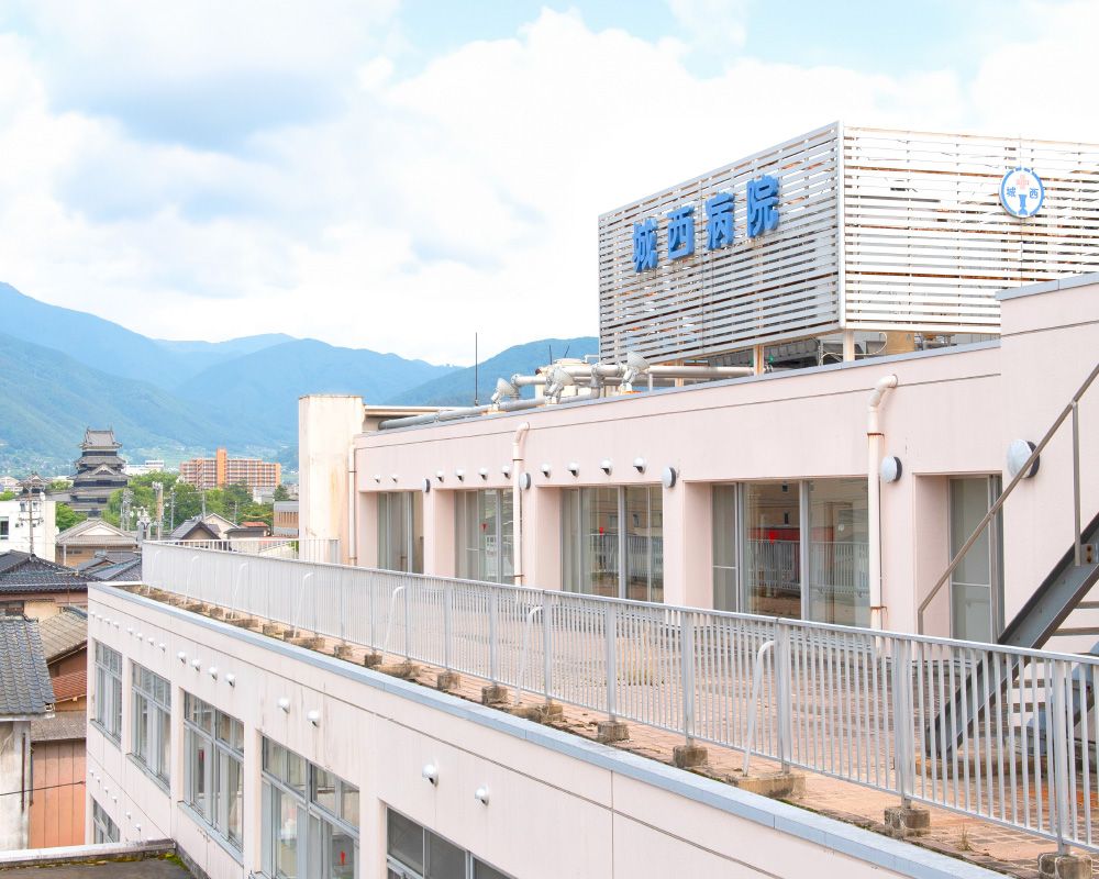 社会医療法人城西医療財団城西病院介護医療院の写真