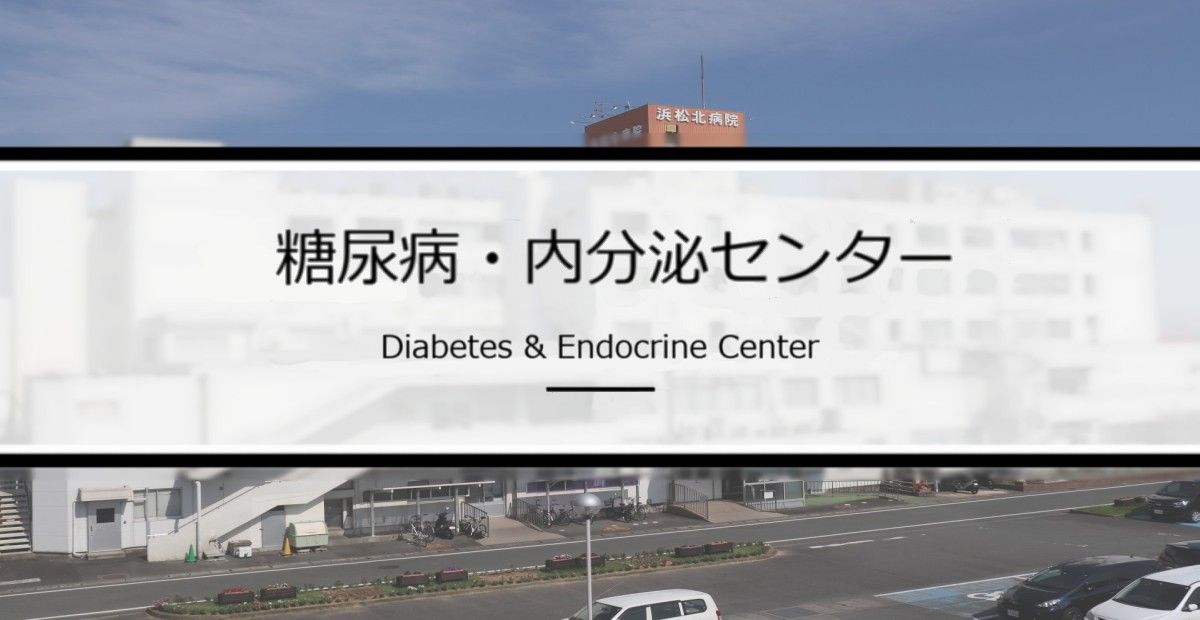 医療法人社団盛翔会の写真