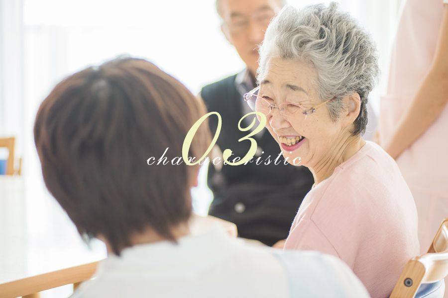 アンジェス彦根河瀬の写真