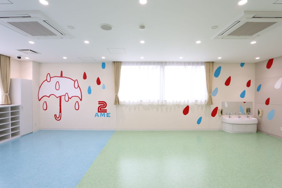 栗東くじら保育園の写真