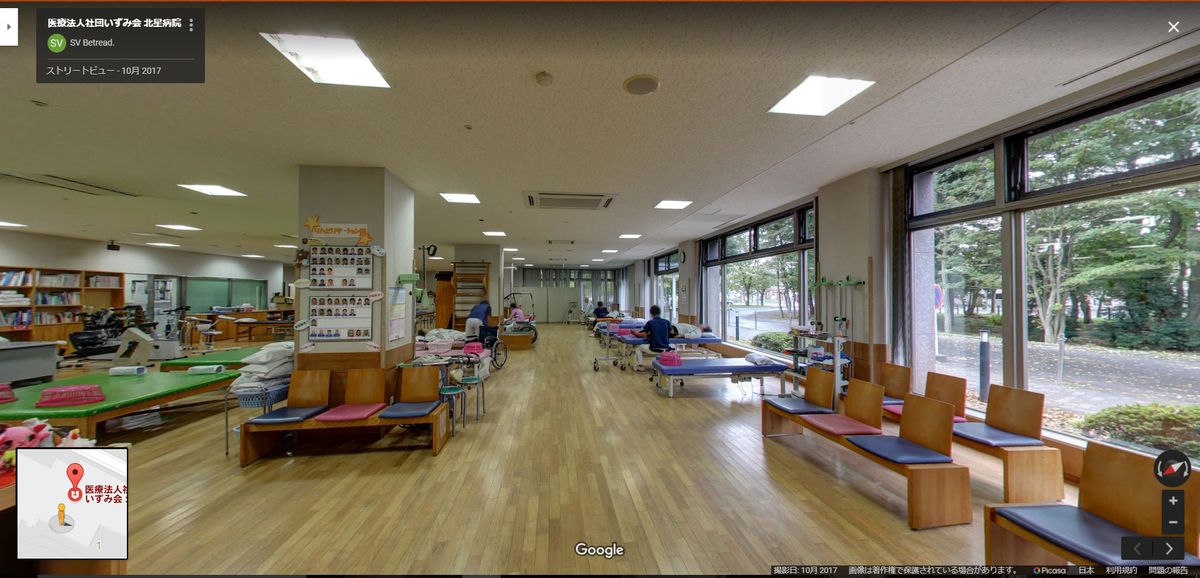 医療法人社団いずみ会の写真