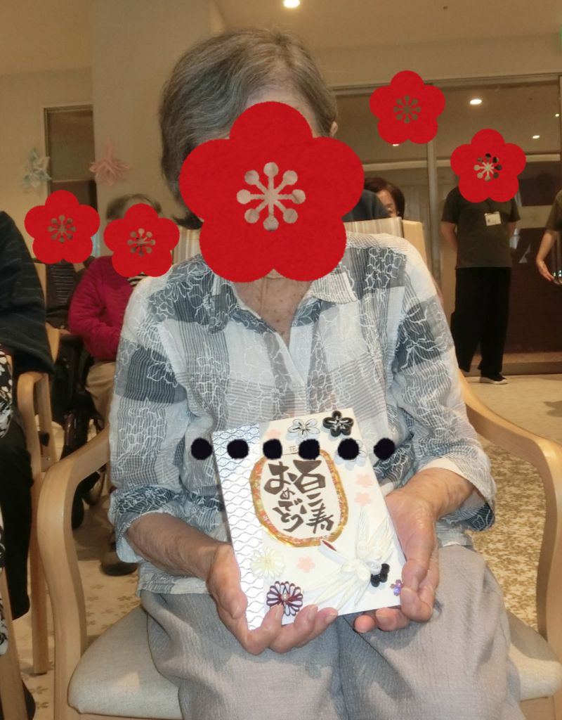 はぴねす横浜永田の写真