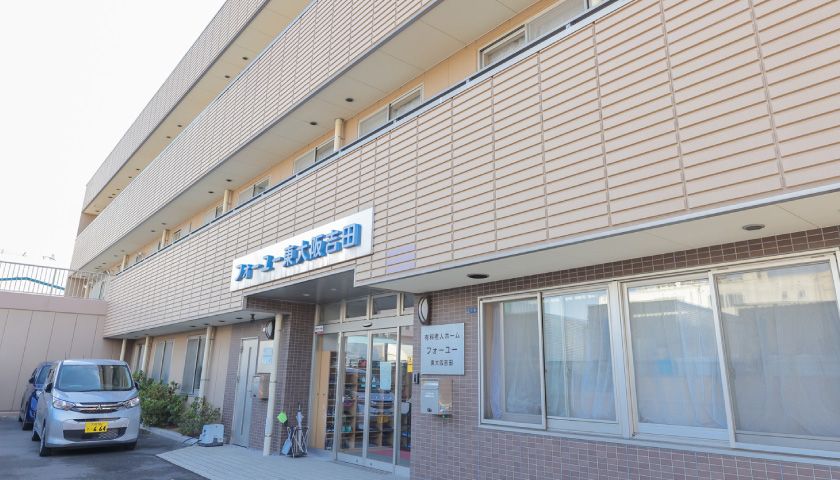 株式会社ゆきあいの職場の様子