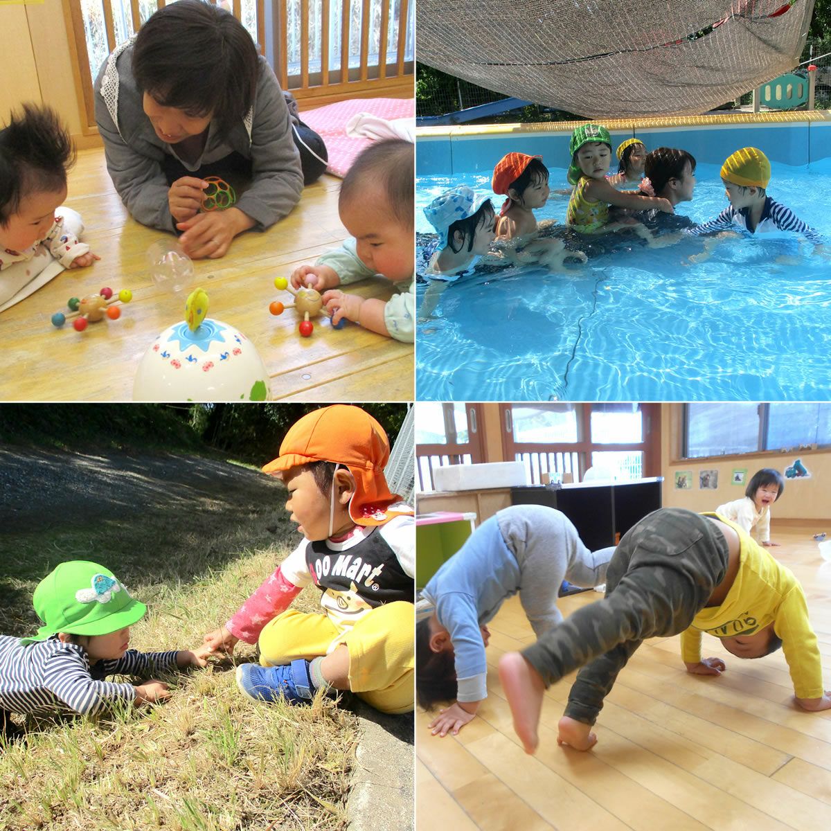社会福祉法人犬山福祉会の写真