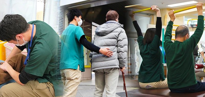 医療法人社団 徳明会 介護老人保健施設 横浜莫愁苑の写真
