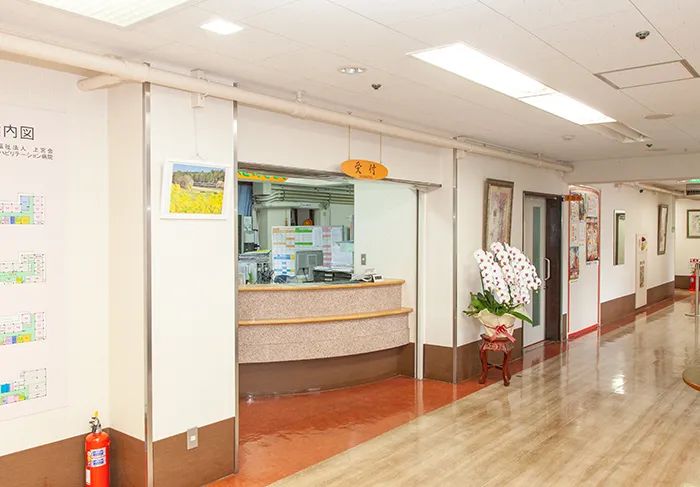 社会福祉法人　上宮会　清瀬リハビリテーション病院の写真