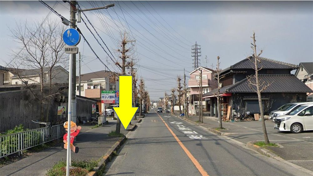 医療法人信愛会の写真