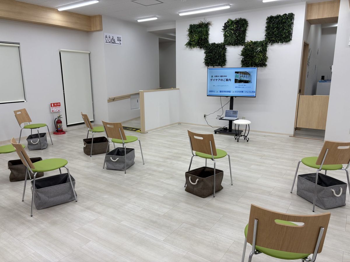 日野まつ整形外科の職場の様子