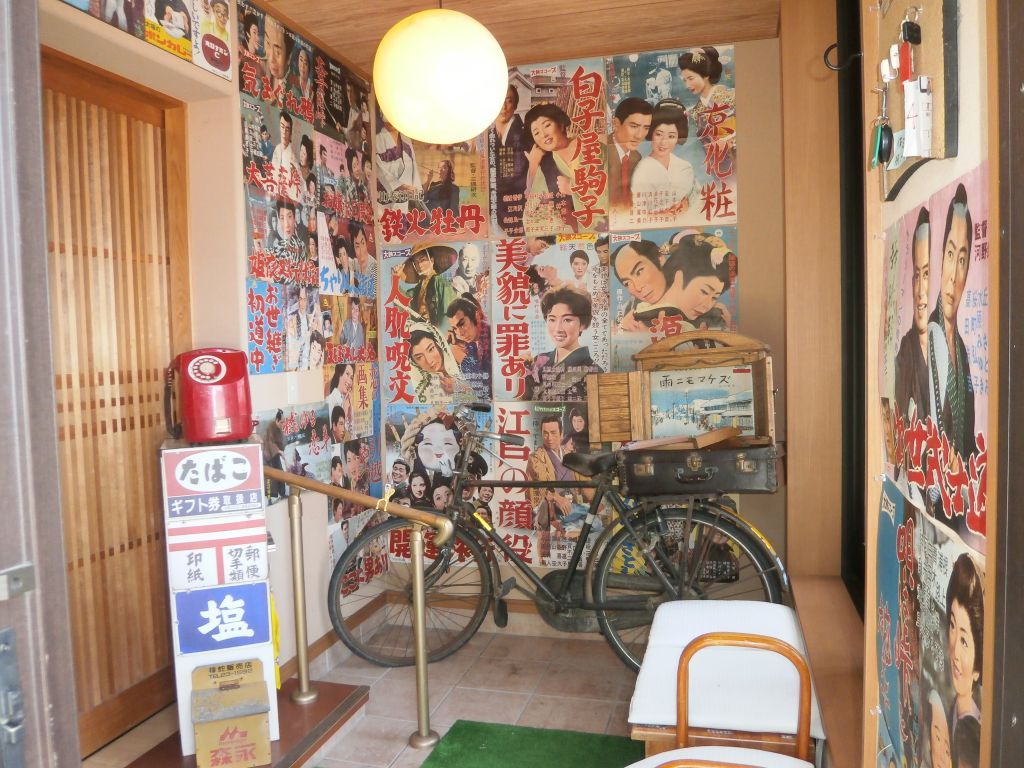 有限会社介護の街の写真