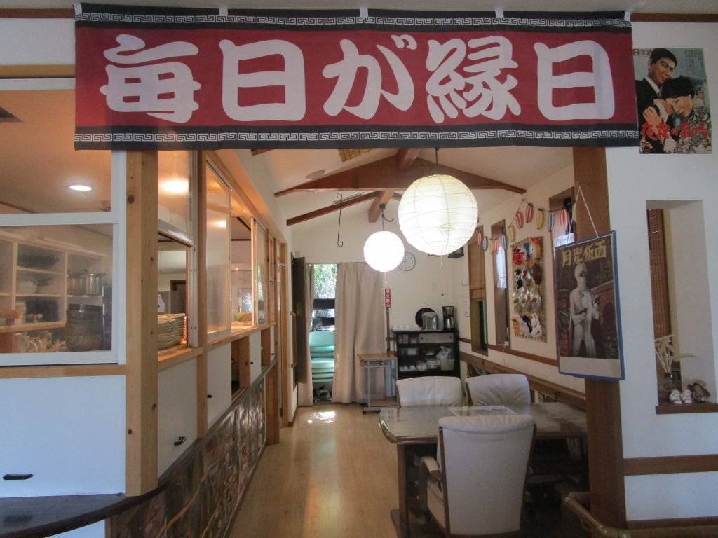 有限会社介護の街の写真