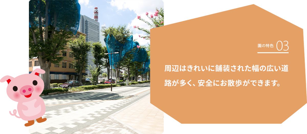 株式会社おりがみの写真