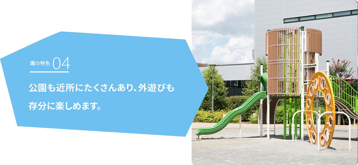 株式会社おりがみの写真