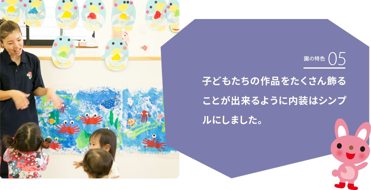 株式会社おりがみの写真