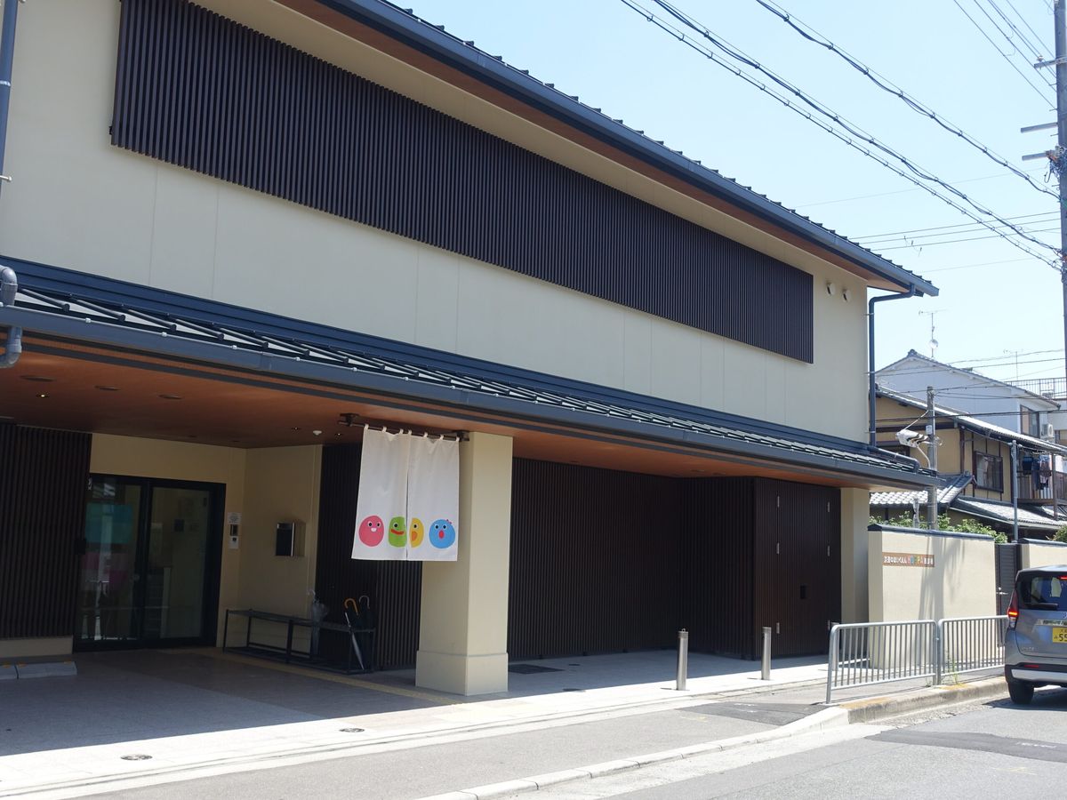 社会福祉法人こころざし　京進のほいくえん　ＨＯＰＰＡ西京極の職場の様子