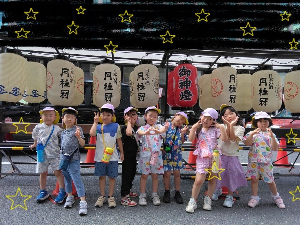 祇園まつり✨