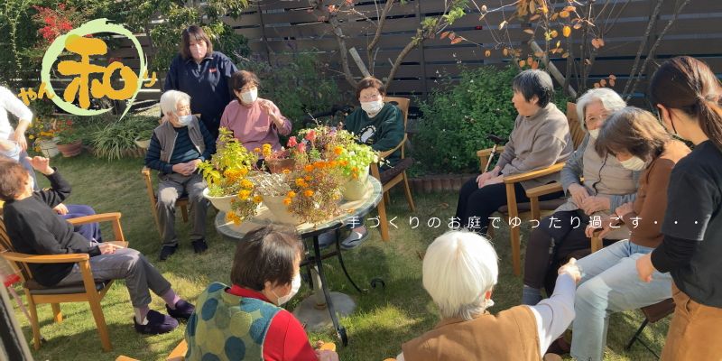 株式会社プティタプティの写真