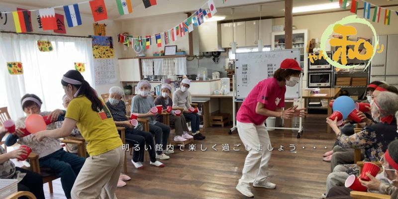 株式会社プティタプティの写真