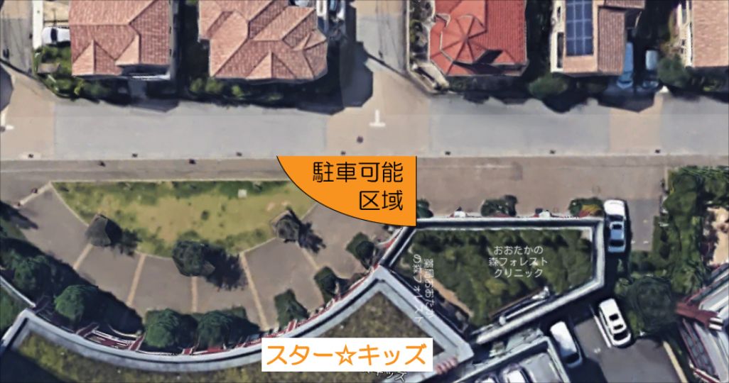 グッドスターキッズハウス株式会社の写真