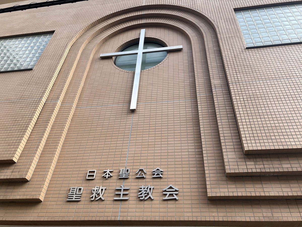 深川愛の園の写真