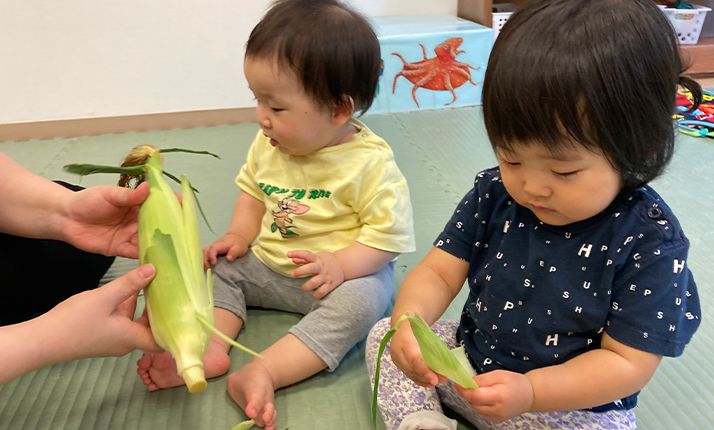 学校法人滋慶学園の写真