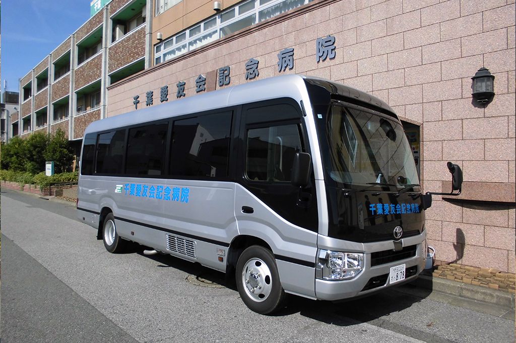 医療法人社団協友会　千葉愛友会記念病院の職場の様子