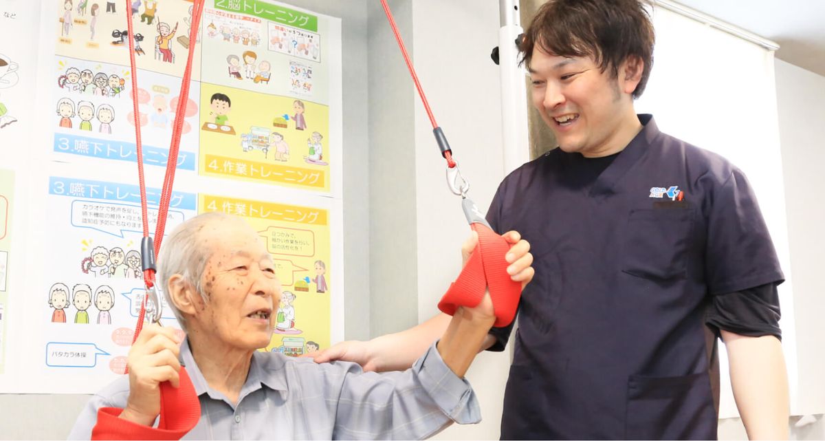 ゴールドエイジ株式会社の写真