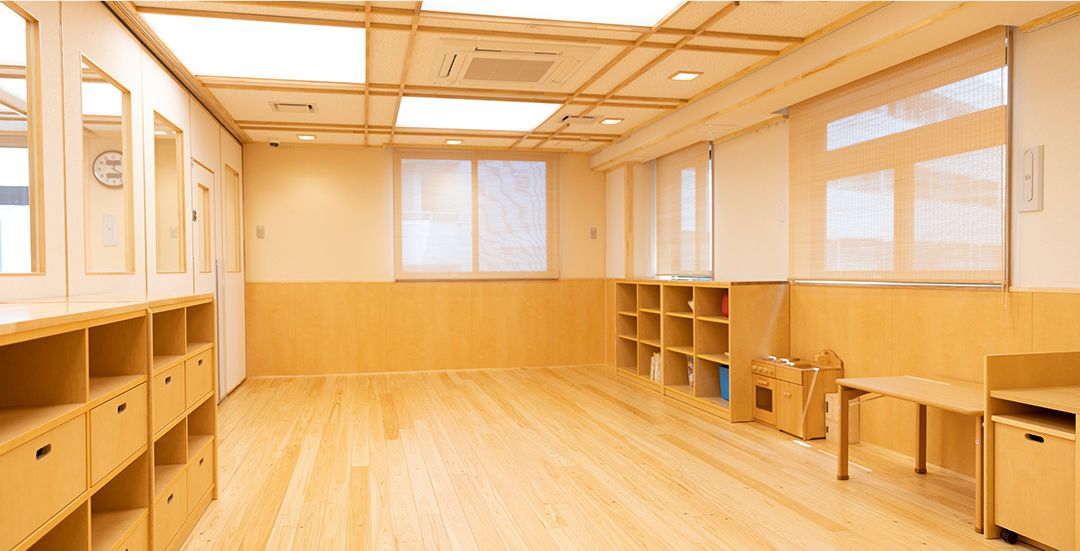 おおつかほうゆう保育園の写真