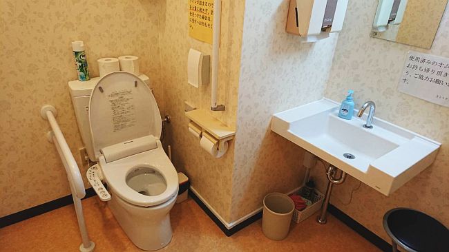 さとうクリニックの写真